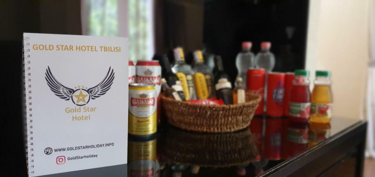 Gold Star Hotel Tbilisi Zewnętrze zdjęcie